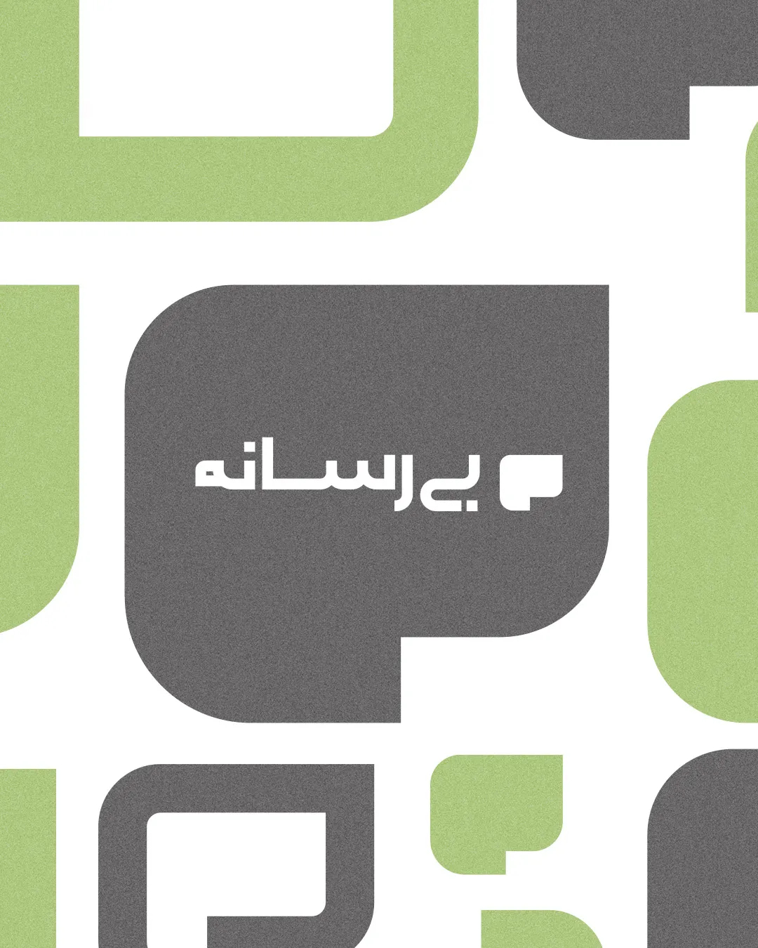 هویت بصری بی رسانه