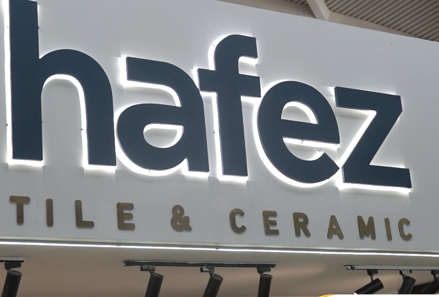 تیزر شماره یک نمایشگاه کاشی و سرامیک حافظ