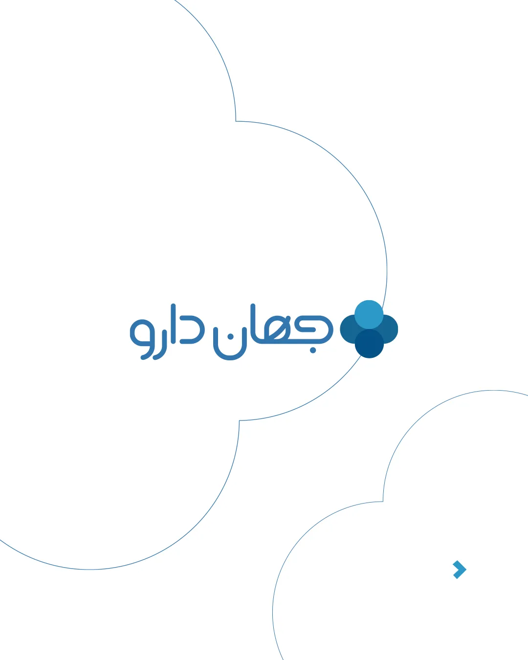 لوگو و هویت بصری جهان دارو