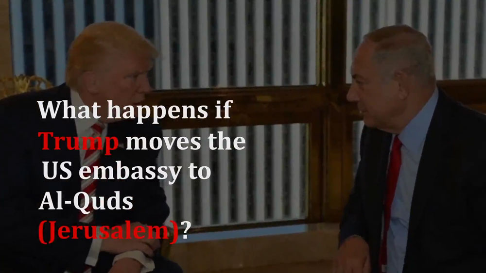 مجموعه فیلم نوشت قدس